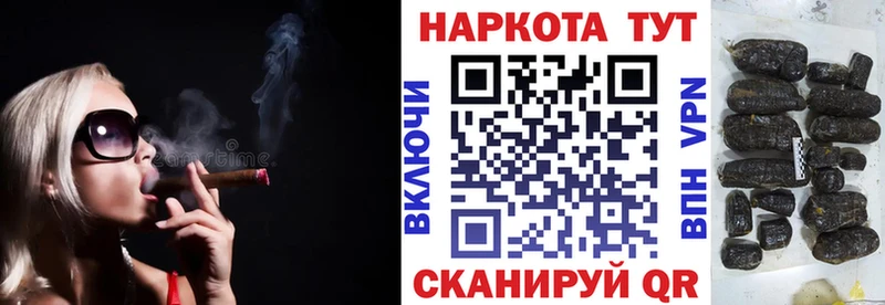 Продажа наркотиков Полярный АМФЕТАМИН  СОЛЬ  МЕФ  kraken tor  Гашиш  Кокаин 