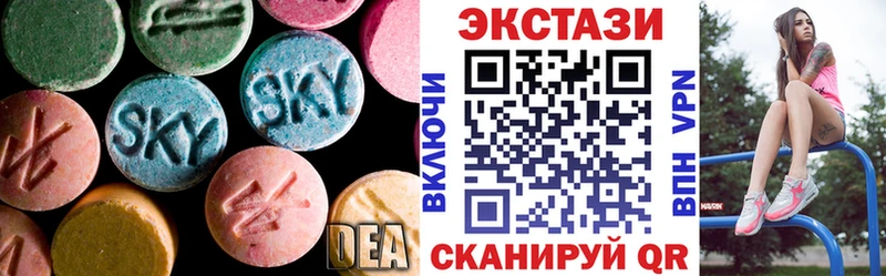 Ecstasy louis Vuitton  Полярный 