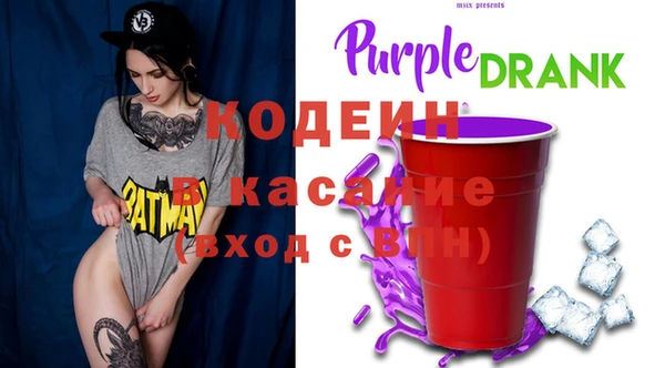 MDMA Premium VHQ Навашино