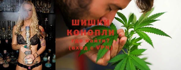 марихуана Надым
