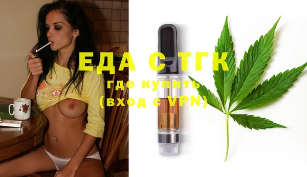 MDMA Premium VHQ Навашино