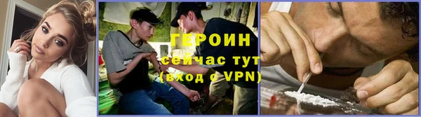марихуана Надым