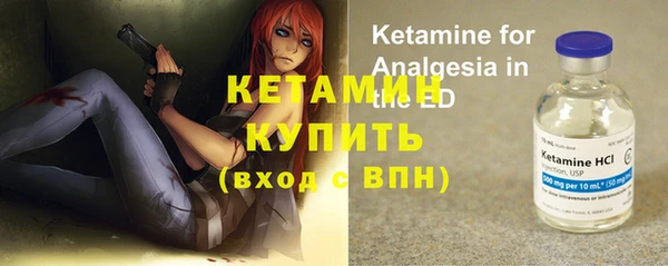 марихуана Надым