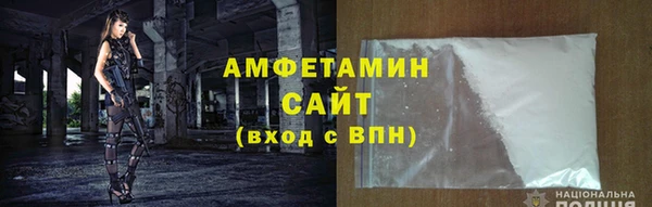 марихуана Надым
