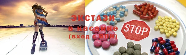 MDMA Premium VHQ Навашино