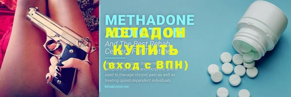 гашиш Анива