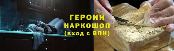 MDMA Premium VHQ Навашино