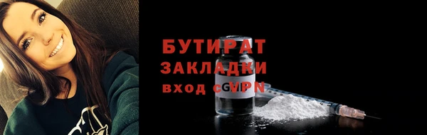 MDMA Premium VHQ Навашино