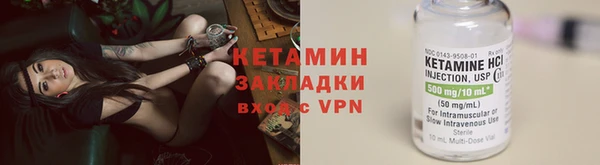 первитин Наволоки