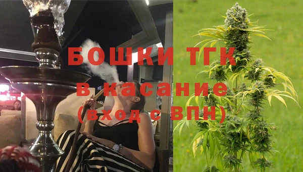 MDMA Premium VHQ Навашино