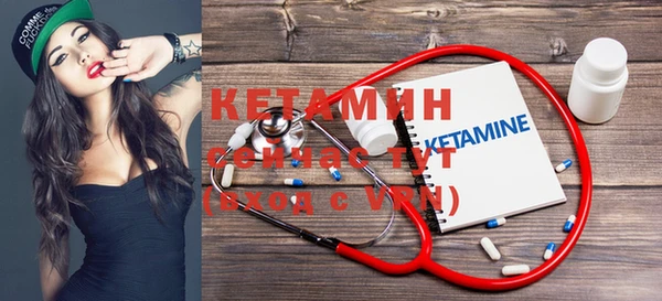 марихуана Надым