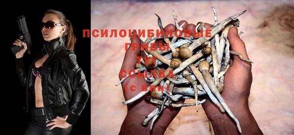 MDMA Premium VHQ Навашино
