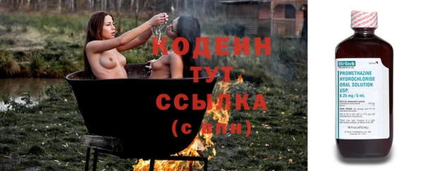 марихуана Надым