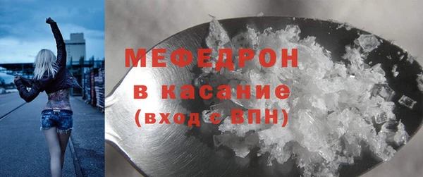 марихуана Надым