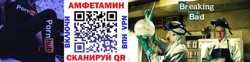 Первитин Декстрометамфетамин 99.9%  где можно купить   Полярный 